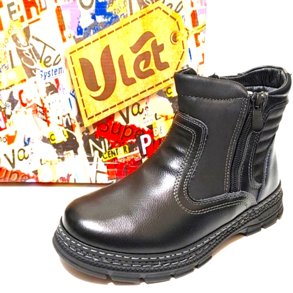 Boys winter / spring boots